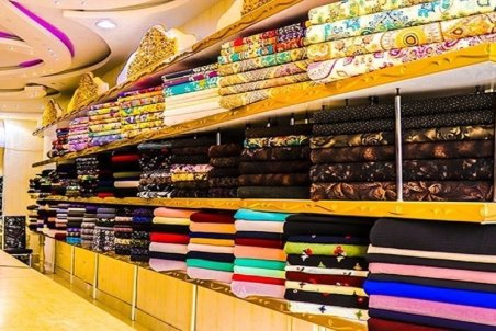 پارچه هست، اما گران!