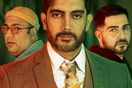 دانلود سریال ملکه گدایان قسمت ۹ | ملگه گدایان قسمت نهم