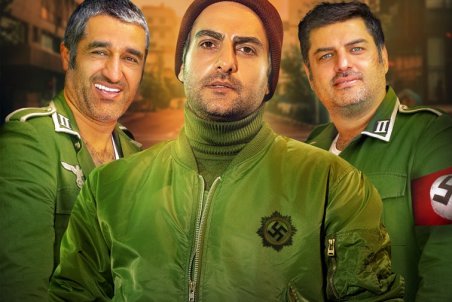 دانلود سریال خوب بد جلف قسمت ۶ | خوب بد جلف رادیواکتیو قسمت ششم