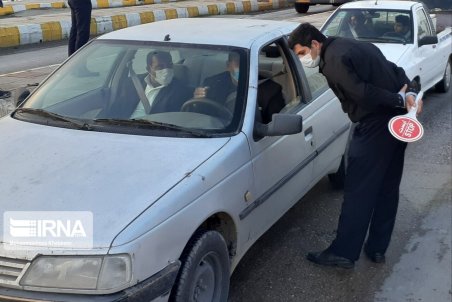 شهروندان چهارمحال و بختیاری به اصفهان سفر نکنند