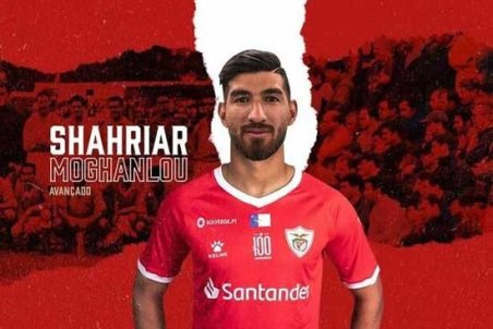 «شهریار مغانلو» به پرسپولیس پیوست