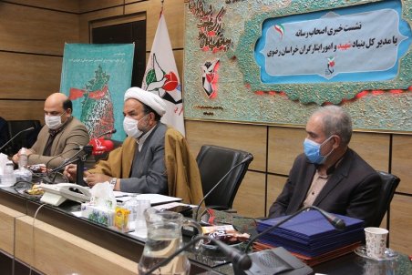 تشریح اهم ویژه برنامه‌های روز شهدا وجانباز با عنوان هفته بزرگداشت «عرشیان و قدسیان»