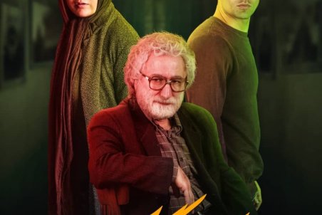 دانلود  قسمت ۱۰ سریال ملکه گدایان | ملگه گدایان قسمت دهم