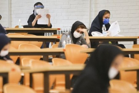 کلید سوالات آزمون دکتری ۱۴۰۰ منتشر شد