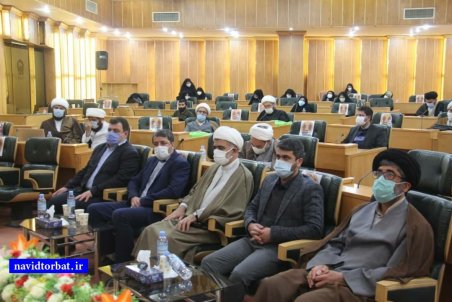 نشست تخصصی ظرفیت های تمدن ساز انقلاب اسلامی