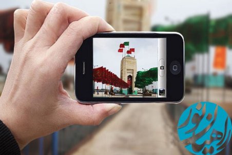 اختتامیه اردو‌های مجازی دانش آموزی راهیان نور