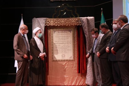 قم| 99 طرح شهری در قم افتتاح شد