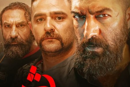 دانلود قسمت هفتم سیاوش | دانلود سریال سیاوش قسمت 7