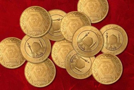 قیمت انواع سکه و طلا ۱۸ عیار در روز دوشنبه ۲۵ اسفند