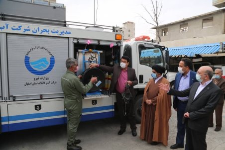 نخستین خودرو عملیاتی مدیریت بحران اصفهان در صنعت آبفا کشور رو نمایی شد