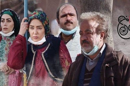 «نون خ» رکورد «پایتخت» را شکست