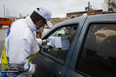 ممانعت از ورود خودروهای ۴ استان نارنجی به اصفهان