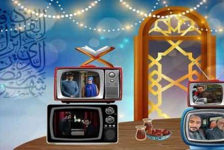 ساعت پخش سریال‌های رمضان ۱۴۰۰ مشخص شد