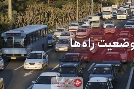 ترافیک در آزادراه قزوین-کرج نیمه سنگین است