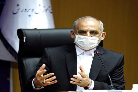 نحوه برگزاری امتحانات امسال چگونه است؟