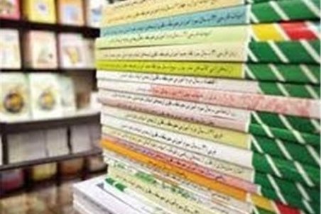 آغاز سفارش اینترنتی کتب درسی از فردا + جدول زمانبندی ثبت سفارش