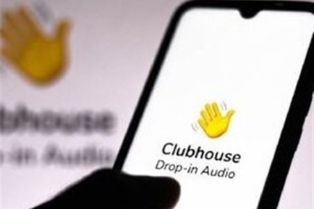 حکم قضائی برای فیلتر "کلاب هاوس" صادر نشده است