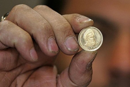 قیمت انواع سکه و طلا ۱۸ عیار در روز شنبه ۲۱ فروردین ۱۴۰۰