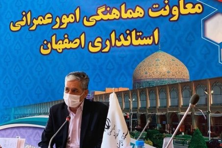 تعطیلی کامل۱۰روزه دراصفهان منتفی شد/ اجرای پرقدرت طرح جامع هوشمند