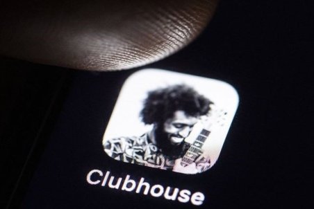 قبل از "کلاب‌هاوس" روبیکا هم این کار را کرده بود!/ افول کلاب‌هاوس در ایران بعد از انتخابات آتی!