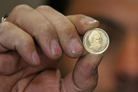 روند نزولی نرخ طلا و سکه آغاز شد؛ سکه ۱۰ میلیون و ۴۳۰ هزار تومان