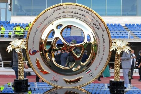 اعلام برنامه مرحله یک هشتم نهایی جام حذفی فوتبال