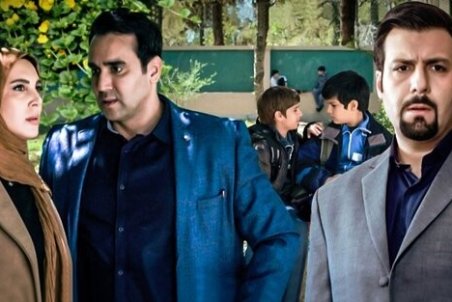 پخش «از سرنوشت» با بازی مجید واشقانی