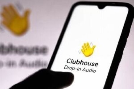 اختلال کلاب‌هاوس از کجاست؟