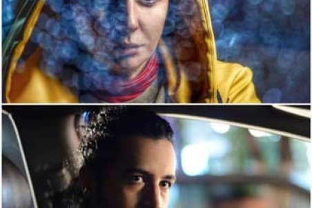 فیلمبرداری «هِرمان» به پایان رسید