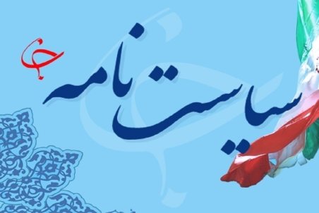 غرضی: مردم به ریال درآمد دارند، به دلار خرید می‌کنند/ رئیس‌جمهور شوم نرخ تورم را به صفر می‌رسانم!