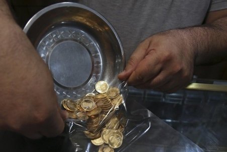 قیمت انواع سکه و طلا ۱۸ عیار در روز چهار‌شنبه ۲۵ فروردین ۱۴۰۰