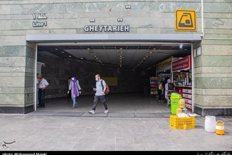 جزئیات آتش‌سوزی در ورودی مترو قیطریه