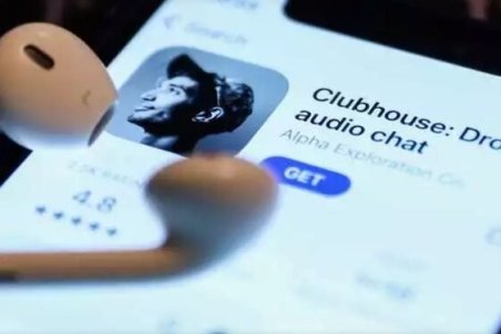 هشدارهای مهم برای امنیت در کلاب هاوس/ مراقب زبانتان باشید