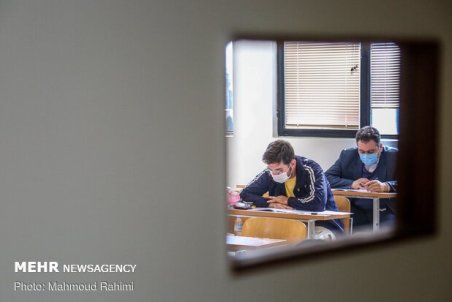 نتایج اولیه کنکور دکتری ۱۴۰۰ فردا اعلام می شود