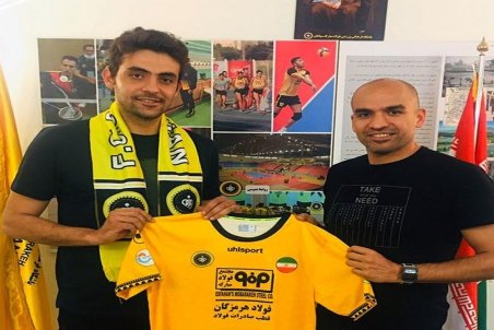 سامان فائزی به فولاد مبارکه سپاهان پیوست