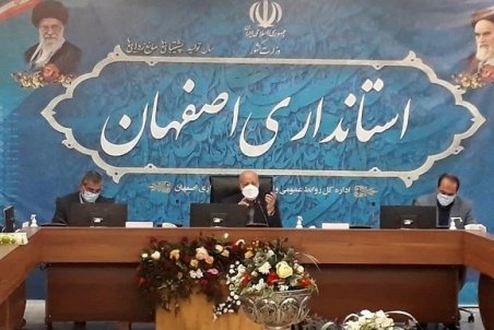 شرایط بیمارستان‌های اصفهان حاد است/ واکسن کرونا را سیاسی نکنیم