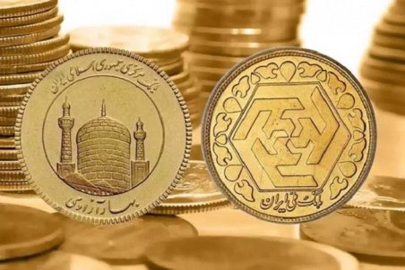 قیمت انواع سکه و طلا ۱۸ عیار در روز یکشنبه ۲۹ فروردین ۱۴۰۰