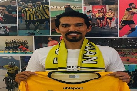 فرهاد قائمی به سپاهان پیوست