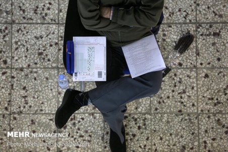 انتخاب رشته دکتری ۱۴۰۰ از ساعت ۲۱ امشب آغاز می شود