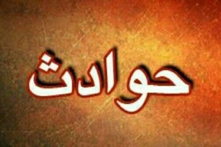 آزار جنسی دختر17ماهه توسط پدر جنایتکار/ شکایت به خاطر جان سپردن کودک