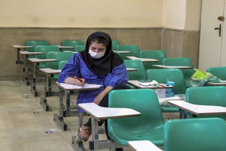 فردا آخرین مهلت انتخاب رشته دکتری ۱۴۰۰