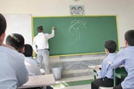 مهلت ثبت‌نام مدارس نمونه دولتی تا فردا تمدید شد