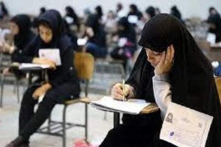 جزئیات بارم‌بندی و طراحی سوالات امتحان نهایی/سهم سوابق تحصیلی در کنکور