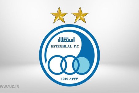 شوک به استقلال/ آبی‌ها در پرونده استراماچونی محکوم شدند