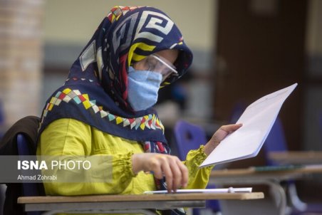 برنامه زمانی ۳۴ آزمون وزارت بهداشت اعلام شد/برگزاری آزمون ارشد علوم پزشکی آخر اردیبهشت