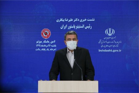 واکسن تولید مشترک ایران و کوبا خردادماه به تولید انبوه می‌رسد