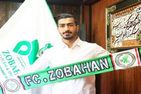 بازیکن ذوب آهن: به سقوط فکر نمی‌کنیم