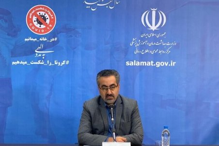 مشاور وزیر بهداشت: تاکنون نمونه کرونای هندی در کشور گزارش نشده است