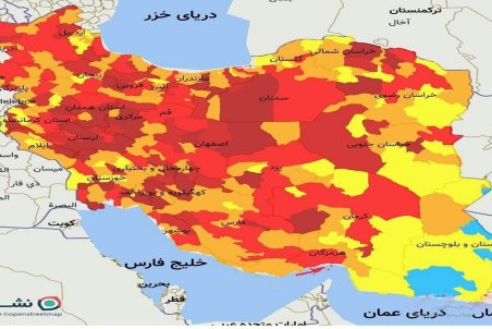 زاهدان در وضعیت نارنجی کرونا قرار گرفت