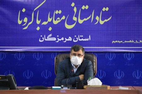 روند ابتلا به کرونا در هرمزگان همچنان افزایشی/کاهش رعایت پروتکل‌های بهداشتی به ۶۰ درصد